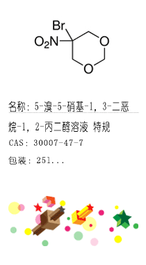 南京試劑-化學試劑，實驗試劑，分析試劑，試劑網